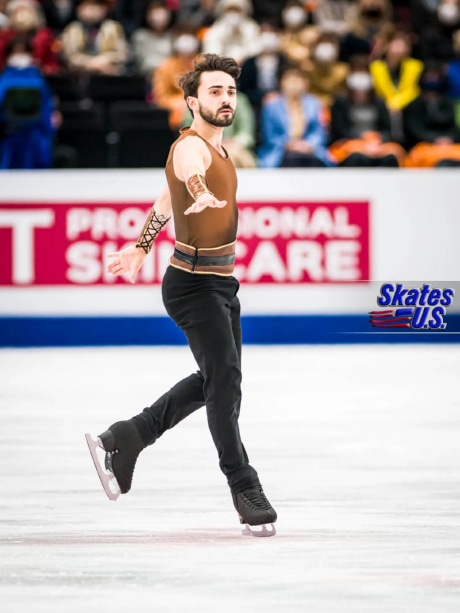 Ice Gallery Skates U.S.
